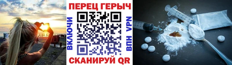 гидра маркетплейс  Барабинск  Героин афганец  закладки 