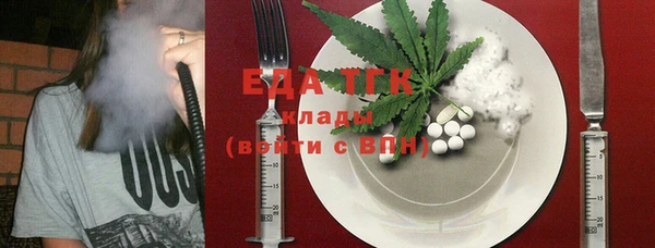 дмт Вяземский