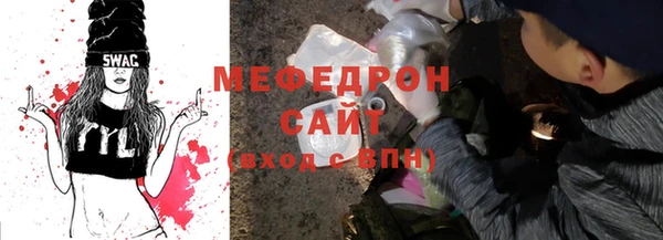 дмт Вяземский