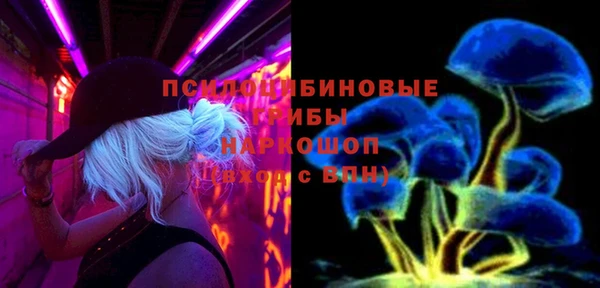 кокаин колумбия Вязники