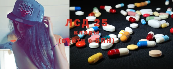 дистиллят марихуана Вязьма