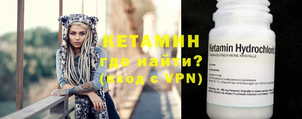 кокаин колумбия Вязники
