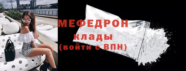 кокаин колумбия Вязники