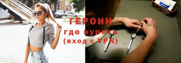 кокаин колумбия Вязники