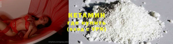 кокаин колумбия Вязники