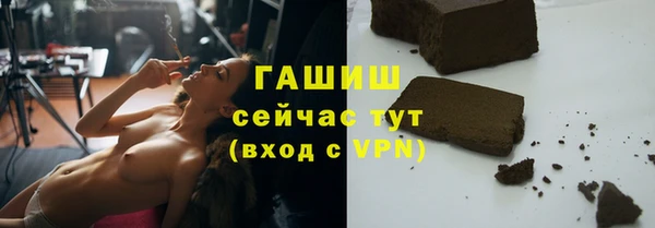 дистиллят марихуана Вязьма