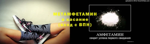 дистиллят марихуана Вязьма