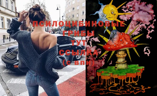 кокаин колумбия Вязники
