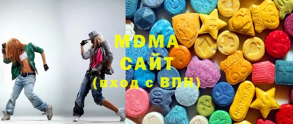 дмт Вяземский