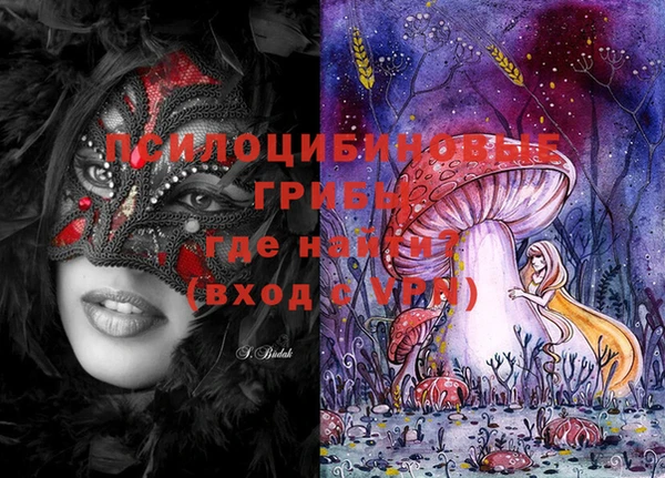 кокаин колумбия Вязники