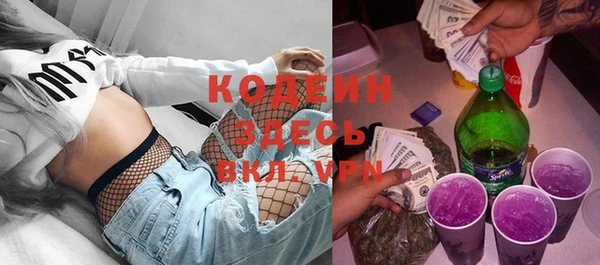 соль курить ск Горняк