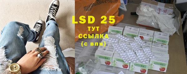 кокаин колумбия Вязники