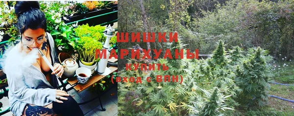 кокаин колумбия Вязники