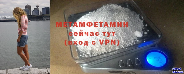 кокаин колумбия Вязники