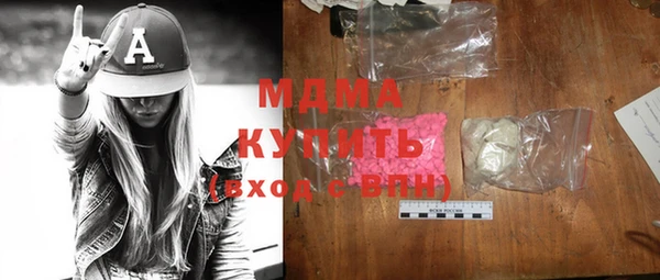 кокаин колумбия Вязники