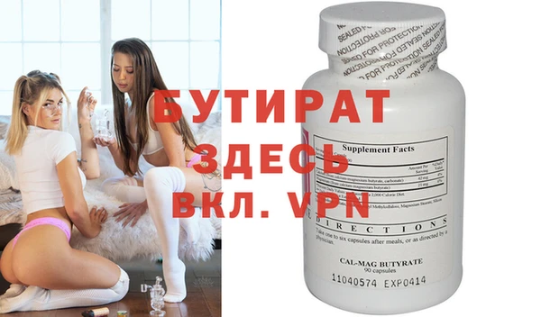 кокаин колумбия Вязники