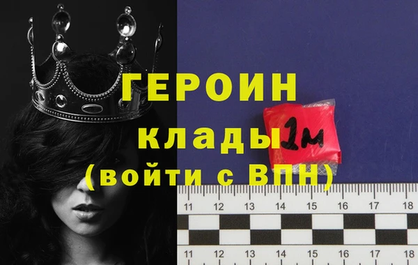 дмт Вяземский