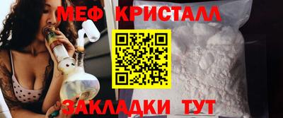 PSILOCYBIN Туймазы