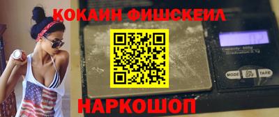 марихуана Тулун