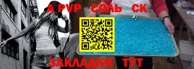 PSILOCYBIN Туймазы