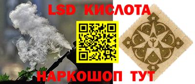 мдма Тула