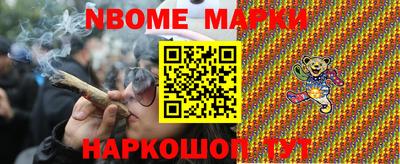 PSILOCYBIN Туймазы