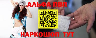 марихуана Тулун