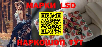 PSILOCYBIN Туймазы