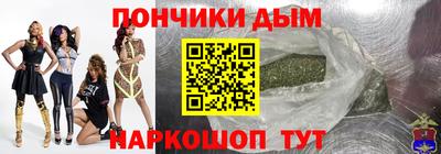 PSILOCYBIN Туймазы