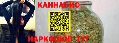 PSILOCYBIN Туймазы