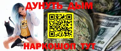 PSILOCYBIN Туймазы