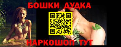 PSILOCYBIN Туймазы