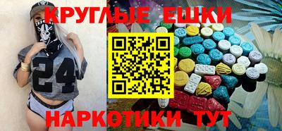 марихуана Тулун