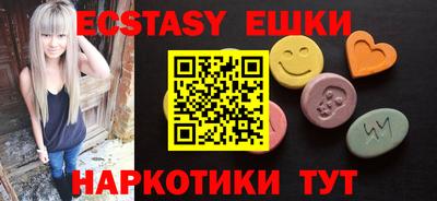 марихуана Тулун