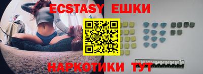 марихуана Тулун