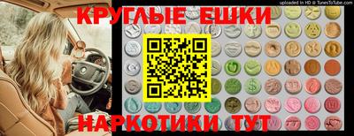 мдма Тула