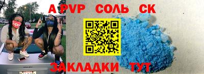 мдма Тула