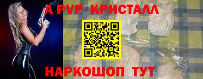 мдма Тула