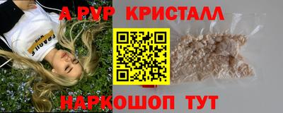 PSILOCYBIN Туймазы