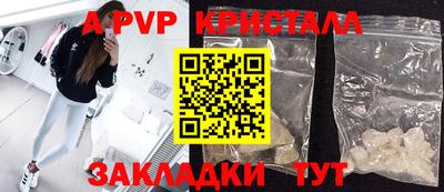 мдма Тула