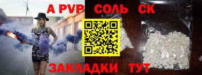 мдма Тула
