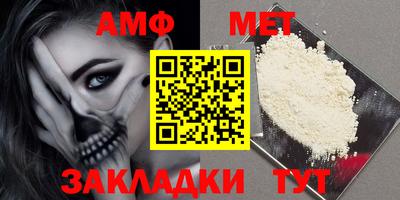 марихуана Тулун
