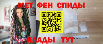 мдма Тула