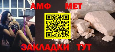 мдма Тула