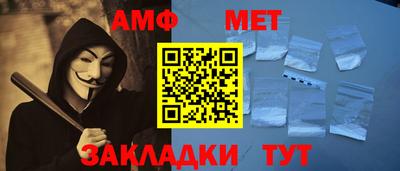 PSILOCYBIN Туймазы