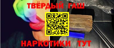 мдма Тула