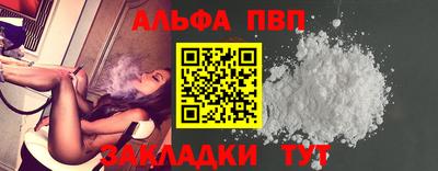 мдма Тула