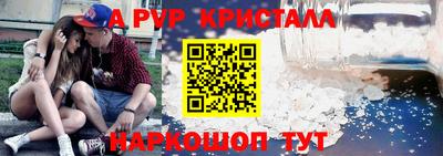 PSILOCYBIN Туймазы