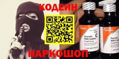 PSILOCYBIN Туймазы