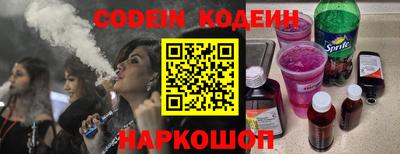 PSILOCYBIN Туймазы